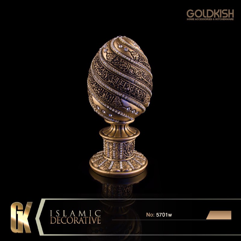 دکوری اسماء متبرکه طرح تخم مرغی مدل ۵۷۰۱w