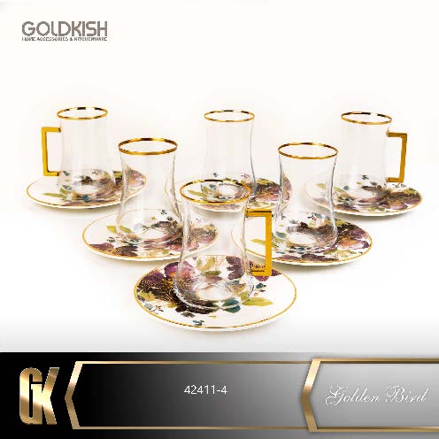 چای خوری ترک مدل ۴۲۴۱۱/۴