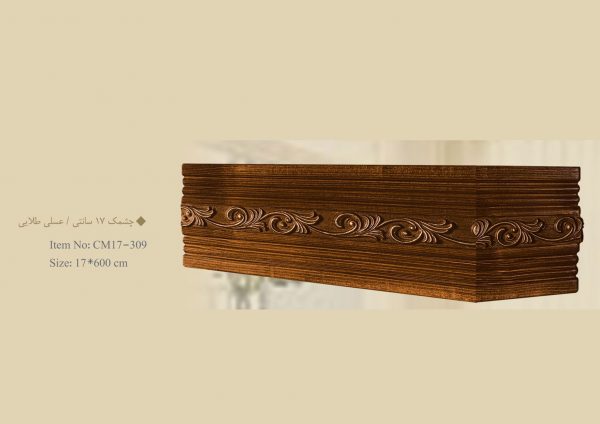 قاب چوبی پرده ترمه / عسلی نقره ای