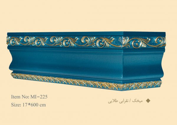 قاب چوبی پرده میخک / نقره ای طلایی