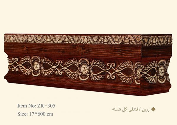 قاب چوبی پرده زرین / فندقی گل شسته