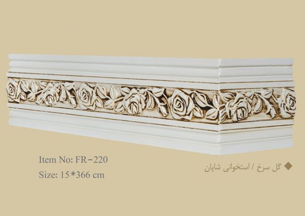 قاب چوبی پرده گل سرخ / استخوانی شاپان