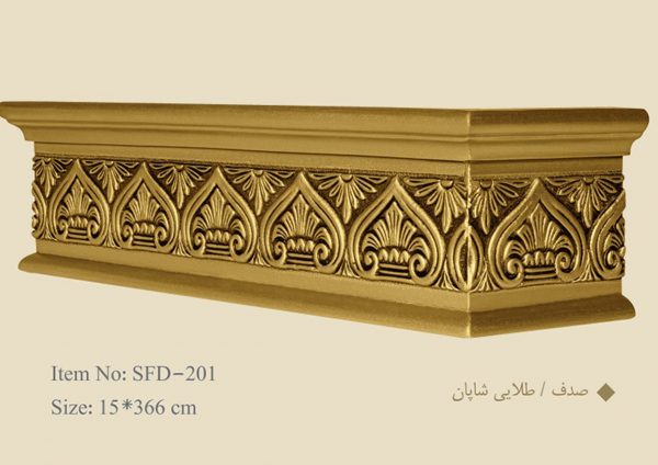 قاب چوبی پرده صدف / طلایی شاپان