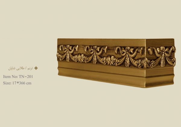 قاب چوبی پرده ترنم / طلایی شاپان