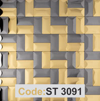 کاشی بین کابینی کد ST3091