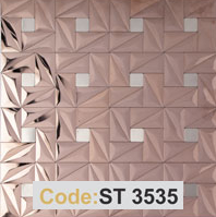 کاشی بین کابینی کد ST3535