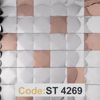 کاشی بین کابینی کد ST4269