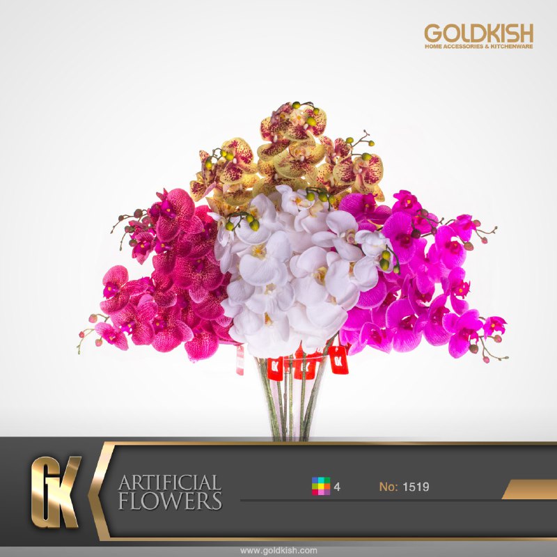 گل مصنوعی مدل ۱۵۱۹ میکس