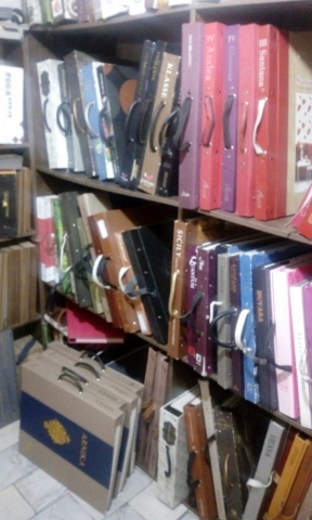 بازرگانی مهدی