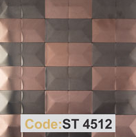 کاشی بین کابینی کد ST4512