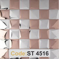 کاشی بین کابینی کد ST4516