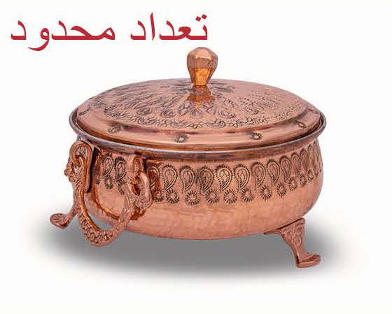 سوپ خوری دیبا ممتاز مدل ۳۱۴۲