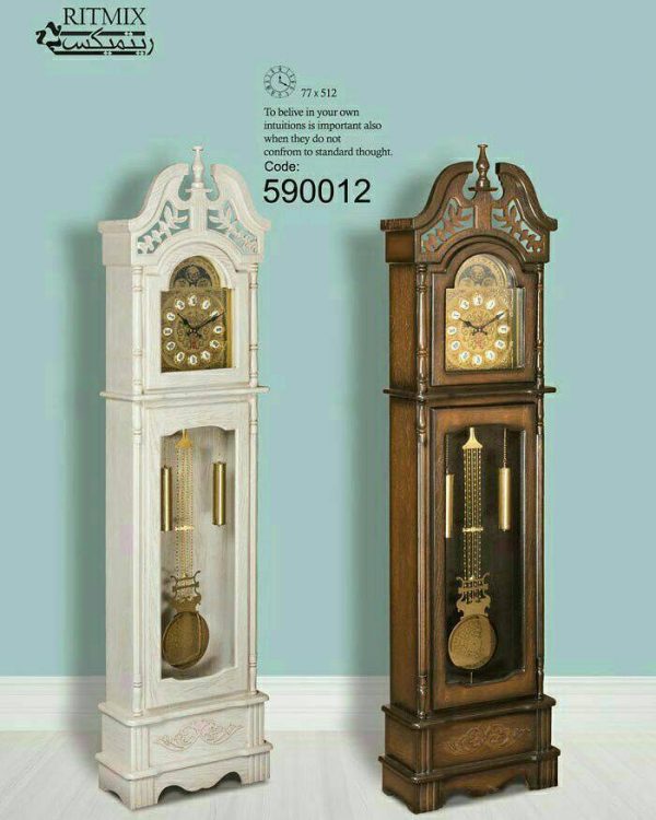 ساعت سالنی چوبی ریتمیکس 590012/13/14