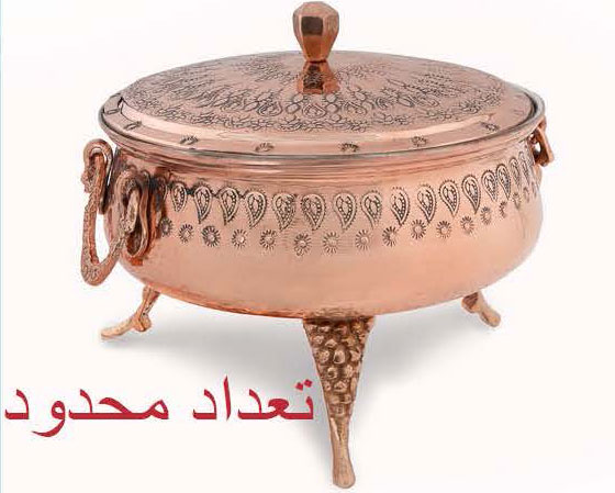 خورشت خوری دیبا ممتاز مدل ۳۱۴۵