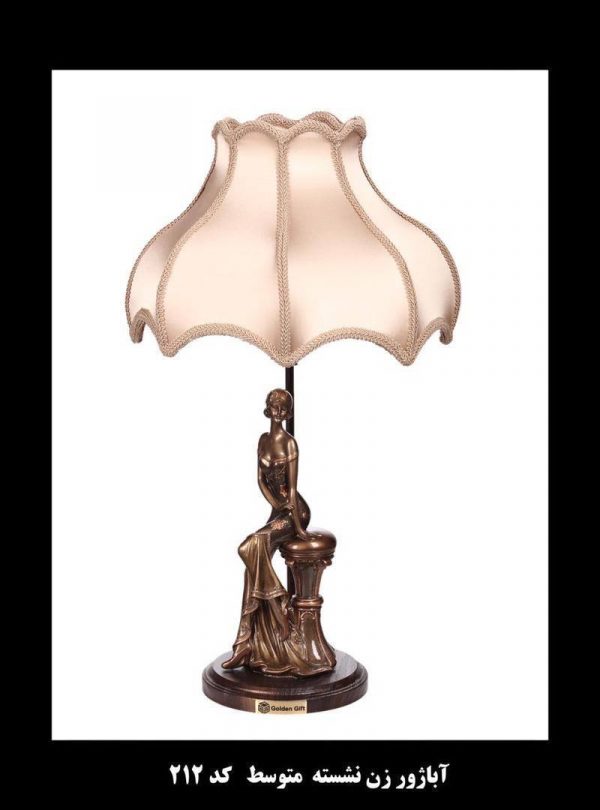 اباژور مجسمه گلدن گیفت کد 212