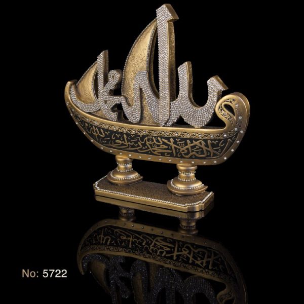 دکوری اسماء متبرکه طرح کشتی الله مدل 5722