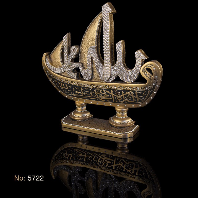 دکوری اسماء متبرکه طرح کشتی الله مدل ۵۷۲۲