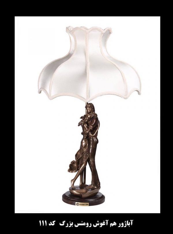 اباژور مجسمه گلدن گیفت کد 111