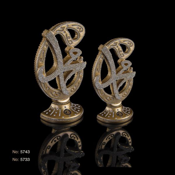 دکوری اسماء متبرکه طرح الله هلال مدل 5733/43