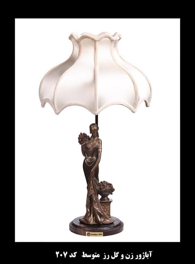 اباژور مجسمه گلدن گیفت کد ۲۰۷