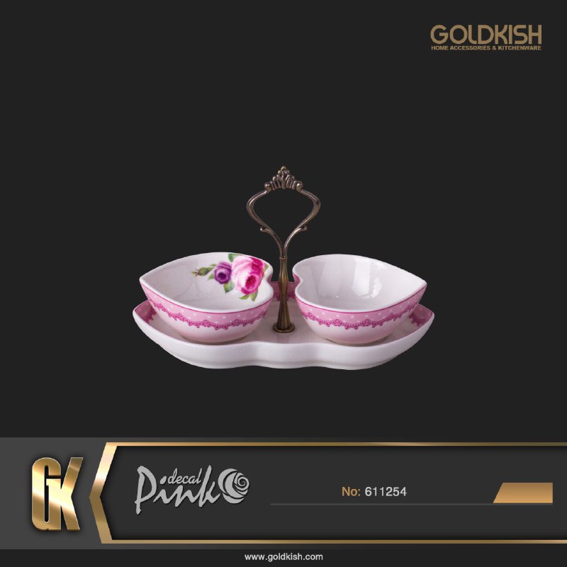 ست آشپزخانه ظروف مستطیل طرح Decal مدل ۶۱۱۲۵۴