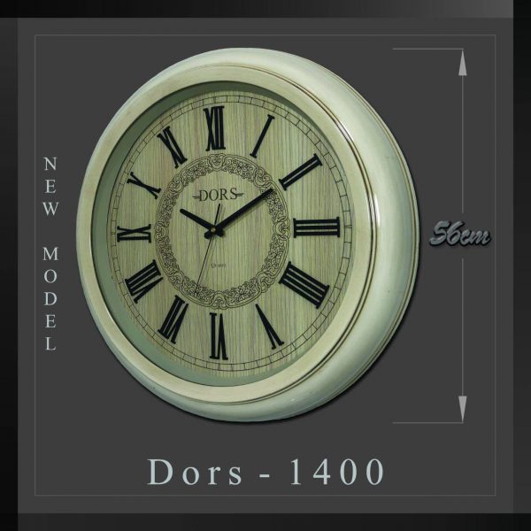 ساعت دیواری د‌ُرس کد 1400