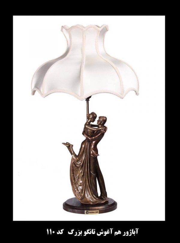 اباژور مجسمه گلدن گیفت کد 110