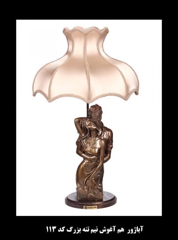 اباژور مجسمه گلدن گیفت کد 113