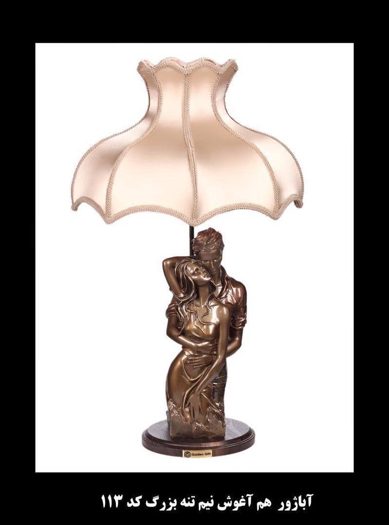 اباژور مجسمه گلدن گیفت کد ۱۱۳