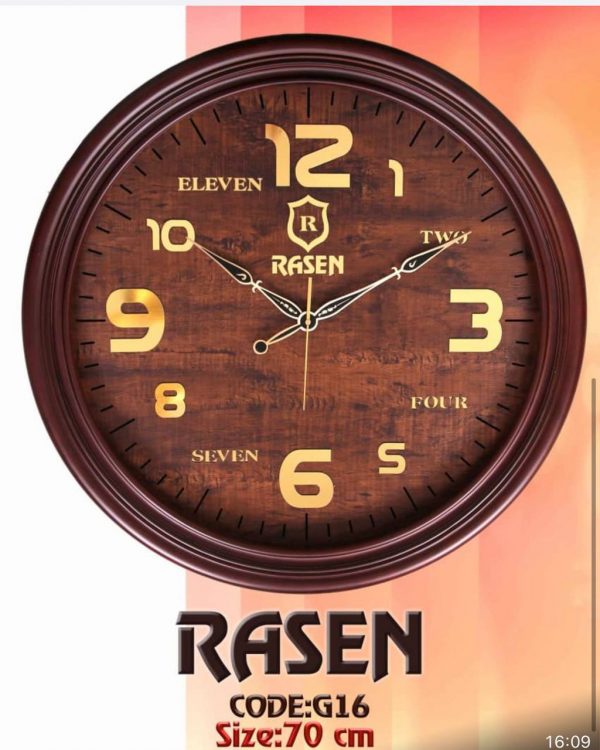ساعت دیواری راسن WD16