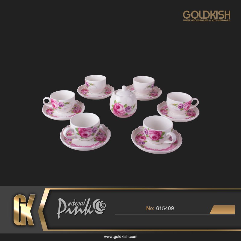 ست آشپزخانه سرویس فنجان قندان طرح Decal مدل ۶۱۵۴۰۹