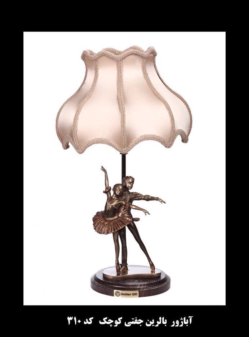 اباژور مجسمه گلدن گیفت کد ۳۱۰