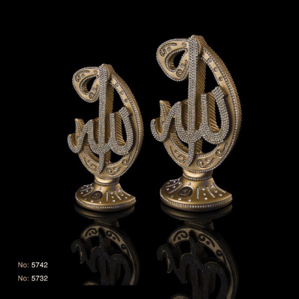 دکوری اسماء متبرکه طرح الله واو سایز کوچک / متوسط مدل 5732/42