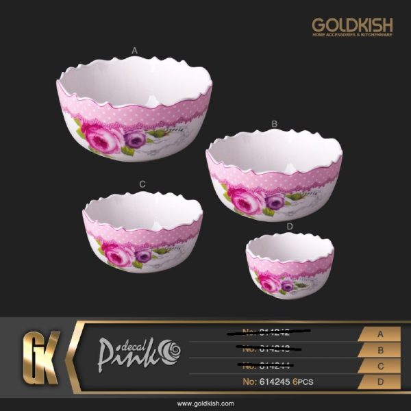 ست آشپزخانه ماست خوری طرح Decal مدل 614245