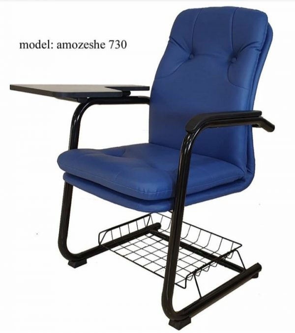 صندلی آموزشی مدل 730 دسته فوم انتگرال ام دی اف دور با سبد و آویز کیف