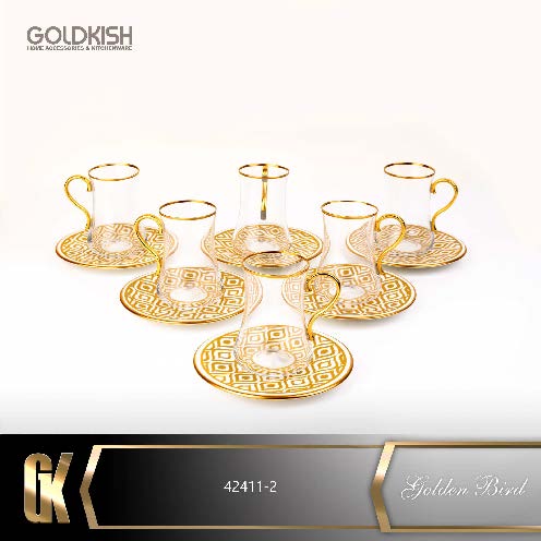 چای خوری ترک مدل ۴۲۴۱۱/۲