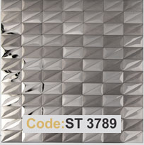 کاشی بین کابینی کد ST3789