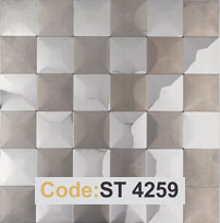 کاشی بین کابینی کد ST4259