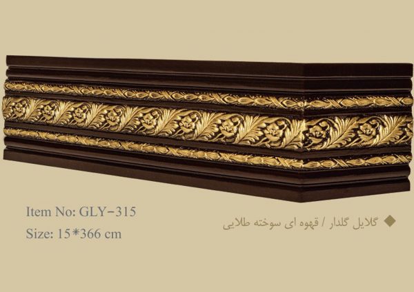 قاب چوبی پرده گلایل گلدار / قهوه ای سوخته طلایی