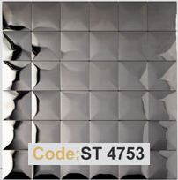 کاشی بین کابینی کد ST4753