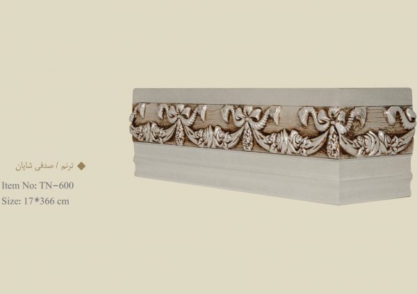 قاب چوبی پرده ترنم / صدفی شاپان