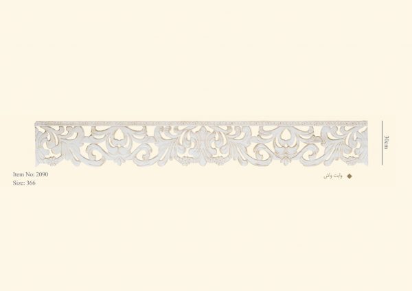 قاب چوبی وایت واش 2090