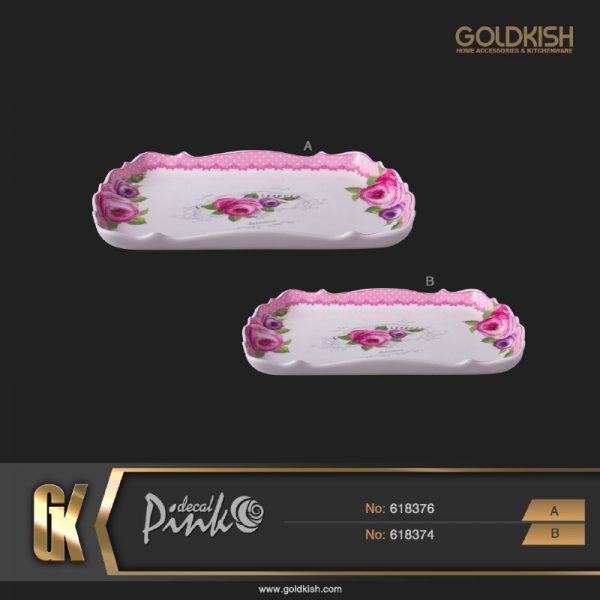 ست آشپزخانه ظرف مستطیل طرح Decal مدل 618376/74