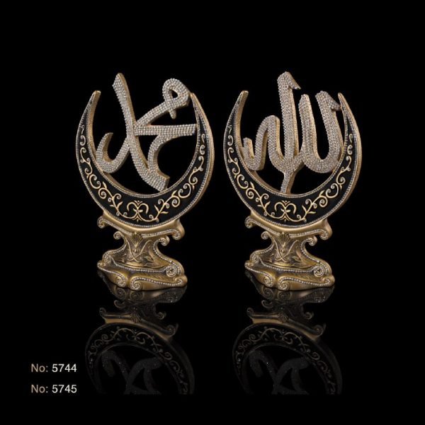 دکوری اسماء متبرکه طرح الله و محمد هلال مدل 5744/45