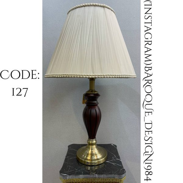 آباژور چوبی شید دار گلدن گیفت کد 127