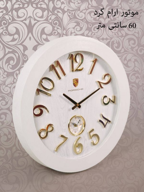 ساعت دیواری پورش کد 221
