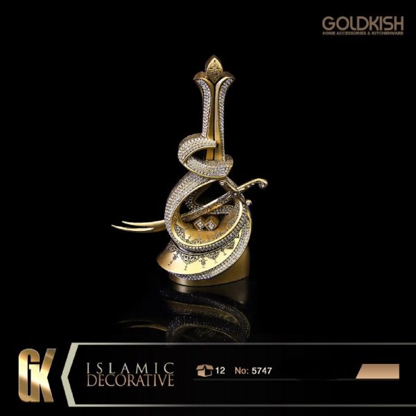 دکوری اسماء متبرکه طرح علی شمشیردار مدل 5747