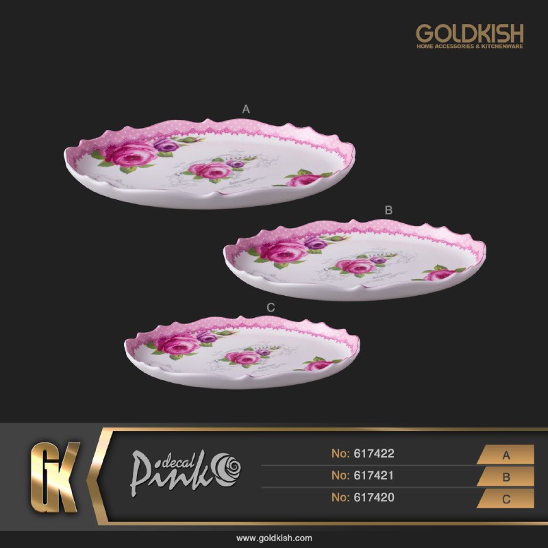 ست آشپزخانه ظروف بیضی طرح Dignity مدل ۶۱۷۴۲۰/۲۱/۲۲