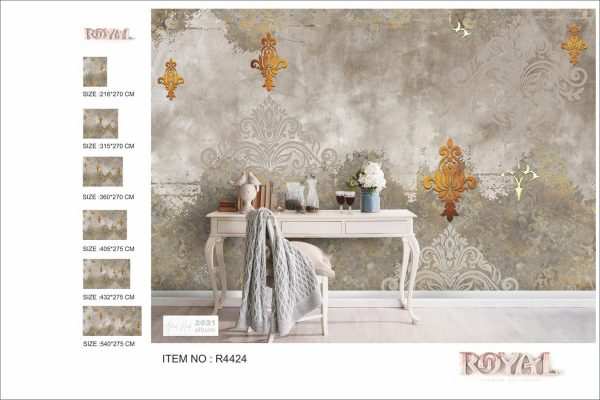 پوستر طرح خاص R4424