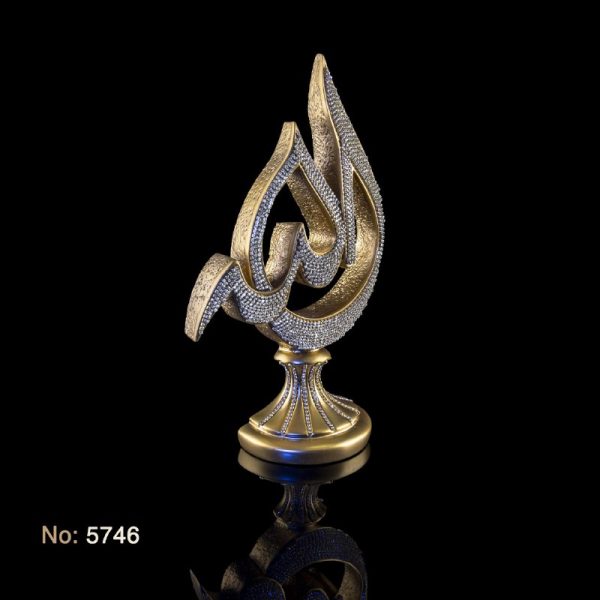 دکوری اسماء متبرکه طرح الله تحریری مدل 5746